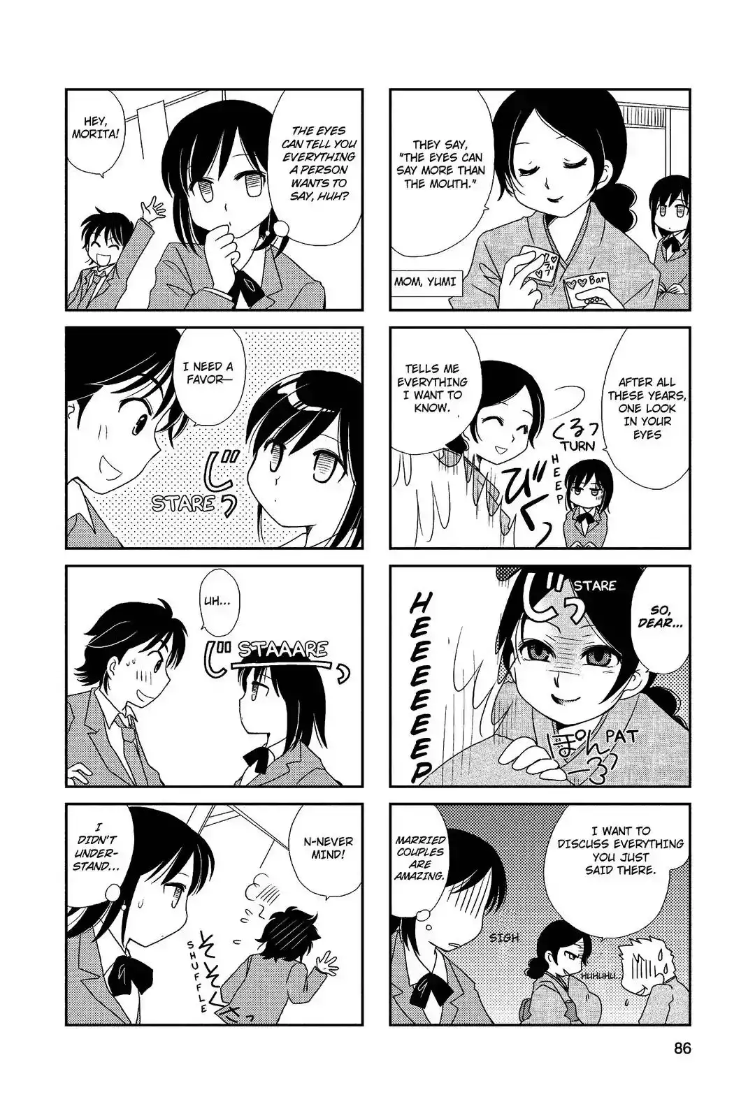 Morita-san wa Mukuchi Chapter 14 4